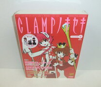 楽天市場】clampノキセキの通販