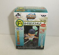 楽天市場】一番くじ ワンピース カードスタンドフィギュアの通販