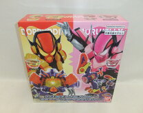 楽天市場】仮面ライダーヴラム完全なりきりセットの通販