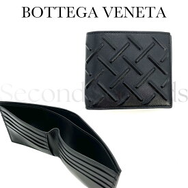 ボッテガヴェネタ 二つ折り財布 イントレチャート モチーフ エンボス 札入れ 605721 VA9P2 8803 BOTTEGA VENETA ボッテガ 財布 折りたたみ財布 【新品】 【正規品】 【送料無料】 【プレゼント】 【ギフト】 【ギフトラッピング無料】