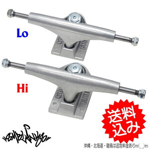 �y�S�R�X�p�zSMBLANKS�� BUILD4 �y�ʃg���b�N 8.0 (Hi �� Lo �I�ׂ܂�)