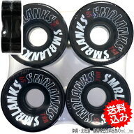 SMBLANKS製 65mm78A HG黒 猛反発ソフトウィール