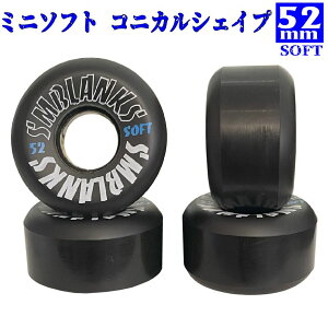 SMBLANKS Ҕ~j\tgEB[ 52mm85A(RjJVFCv) HG /ubN