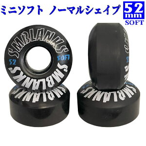 SMBLANKS Ҕ~j\tgEB[ 52mm85A(m[}VFCv) HG /ubN