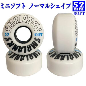 SMBLANKS Ҕ~j\tgEB[ 52mm85A(m[}VFCv) HG /zCg