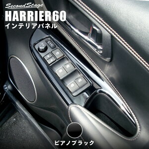 ZJhXe[W PWSWihAXCb`plj sAmubN g^ nA[ 60n ZSU60/AVU65n O  JX^ p[c ANZT[ hXAbv CeApl pl