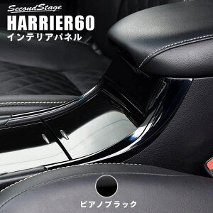 y10OFFZ[zZJhXe[W Z^[R\[Apl sAmubN g^ nA[ 60n ZSU60/AVU65n O  JX^ p[c ANZT[ hXAbv CeApl