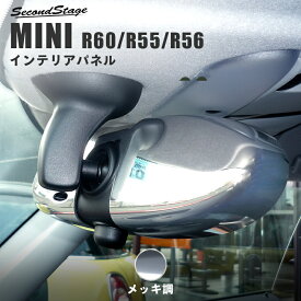 楽天市場 Bmw Mini クラブマン カスタムの通販