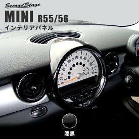 楽天市場 Bmw Mini クラブマン カスタムの通販