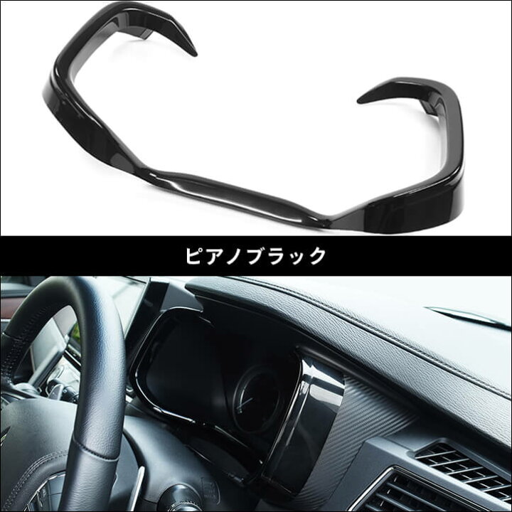 楽天市場】【5%OFFセール】三菱 デリカD:5 (3DA-CV1W) メーターパネル 