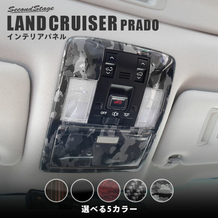 楽天市場】【ポイント10倍＆10%OFFセール】セカンドステージ 