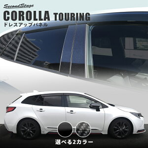 ZJhXe[W TChoCU[Ԑp s[K[jbV g^ J[c[O210n S2F hXAbv JX^ p[c ANZT[ GNXeAp[c Op[c