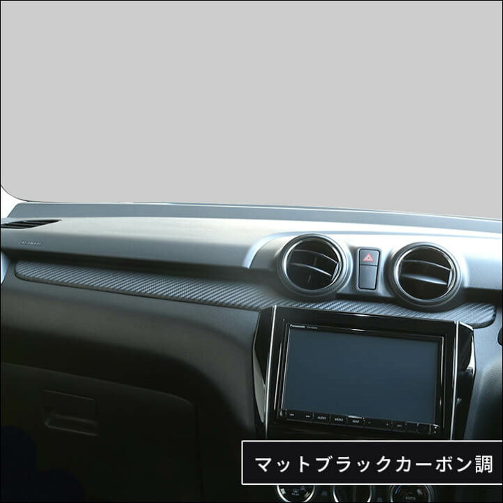 楽天市場】【10％OFFセール】スズキ スイフトスポーツ スイフト 