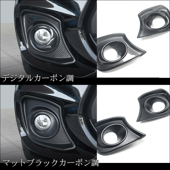 楽天市場】【セカンドステージ】スズキ スイフトスポーツ ZC33S 外装 
