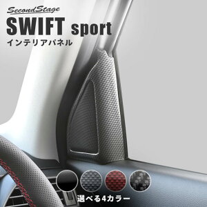 XYL XCtgX|[c XCtg cB[^[pl S4F ZJhXe[W JX^ p[c ANZT[ hXAbv K[jbV CeApl pl