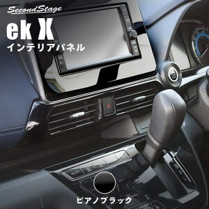 OH eKNX B30n Z^[_Ngpl sAmubN ZJhXe[W JX^ p[c ANZT[ hXAbv CeApl pl