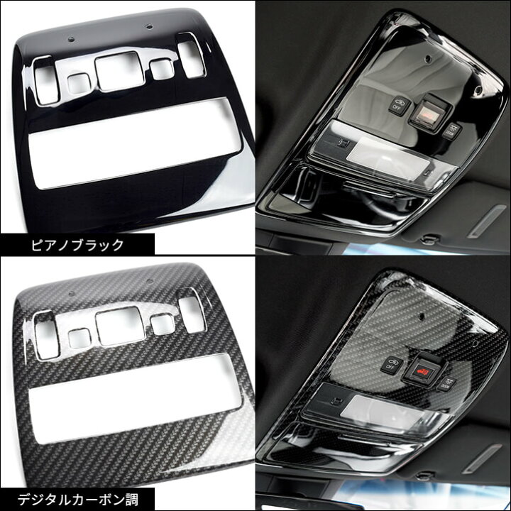楽天市場】【10%OFFセール開催中】クラウン CROWN 220系 トヨタ 
