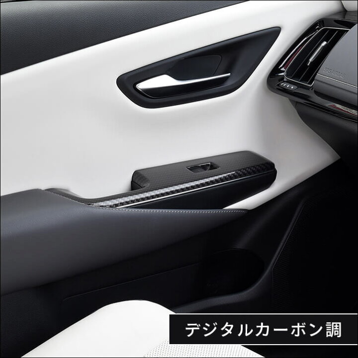 楽天市場】【ポイント20倍】クラウン CROWN 220系 トヨタ 内装パネル 