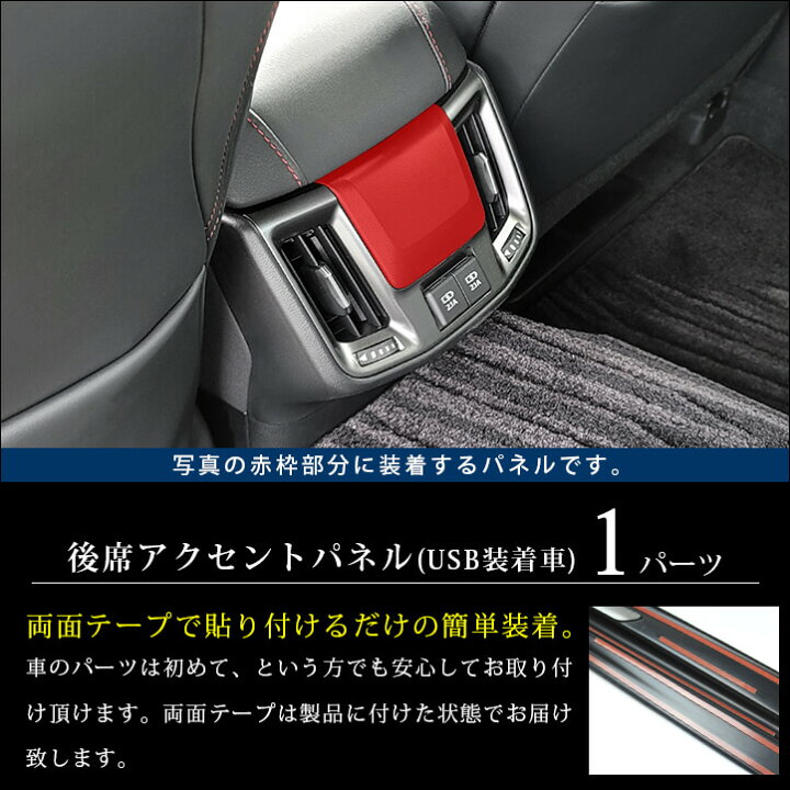 楽天市場】【セカンドステージ】トヨタ クラウン CROWN 220系 後期車 