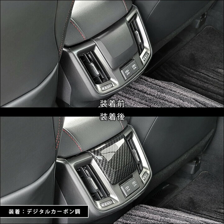楽天市場】【セカンドステージ】トヨタ クラウン CROWN 220系 後期車 