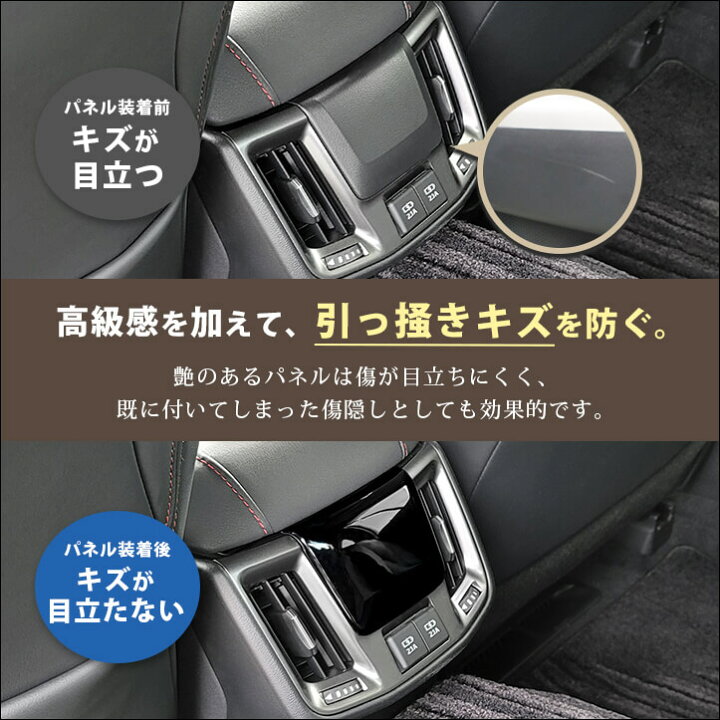 楽天市場】【セカンドステージ】トヨタ クラウン CROWN 220系 後期車 