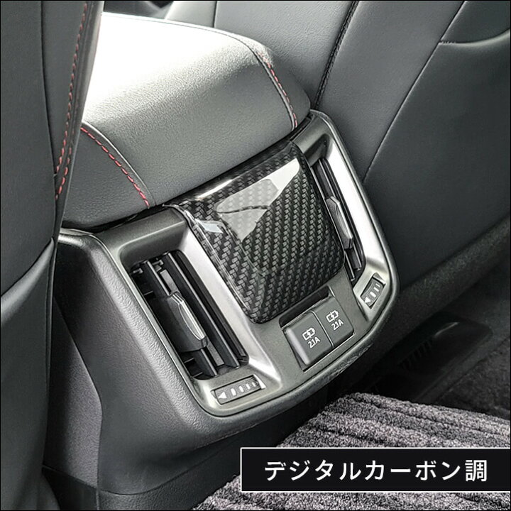 楽天市場】【セカンドステージ】トヨタ クラウン CROWN 220系 後期車 