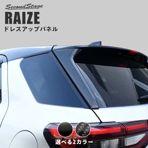 yP10{16܂Łzg^ CY 200n AX|C[A_[K[jbV S2F ZJhXe[W JX^ p[c ANZT[ hXAbv RAIZE GNXeAp[c Op[c