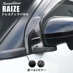 y10OFFZ[&P10{ 9/24 1:59܂Łzg^ CY 200n As[pl S2F ZJhXe[W JX^ p[c ANZT[ hXAbv RAIZE