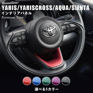 yP10{ 9/25.26zX XNX ANA MXPKn VG^ MXPn YARIS g^ XeAOA_[pl v~Ag[V[Y S5F ZJhXe[W JX^ hXAbv C