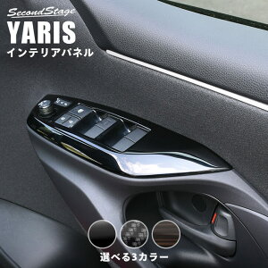 X XNX PWSWihAXCb`jpl S3F g^ YARIS JX^ p[c ANZT[ hXAbv CeApl pl