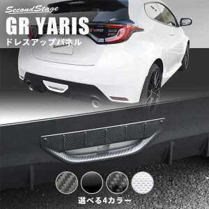 y݌ɕizGRX GRYARIS g^ obNvK[jbV S4F ZJhXe[W JX^ p[c ANZT[ hXAbv