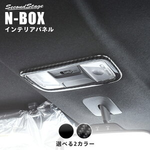 yP10{ 9/25.26zz_ N-BOX JF3 JF4 [vpl S2F HONDA N-BOX ZJhXe[W JX^ p[c ANZT[ hXAbv CeA CeApl pl
