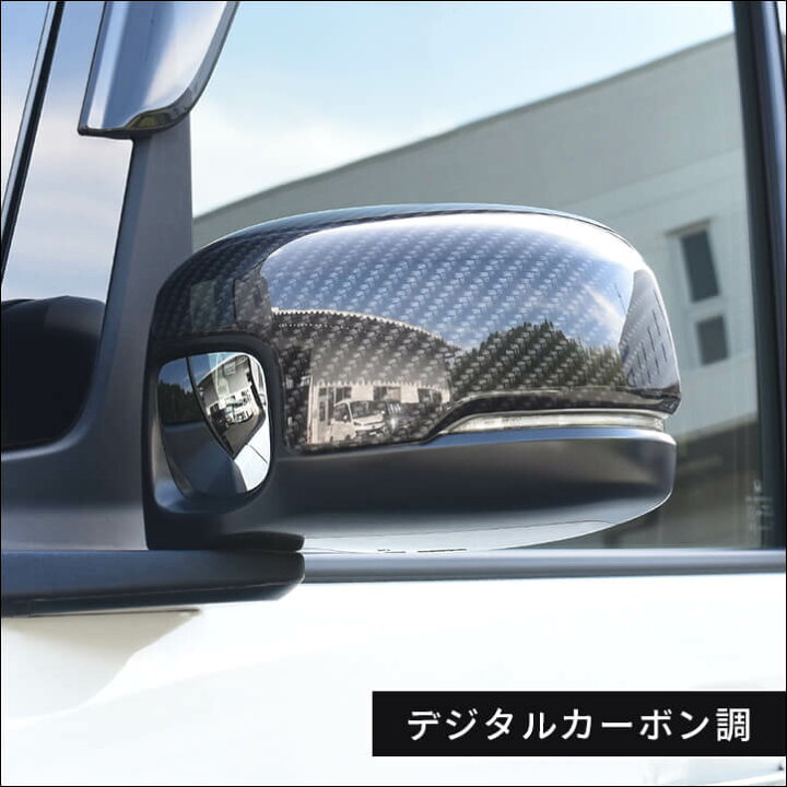 楽天市場】【5/18からポイント10倍】ホンダ N-BOX JF3 JF4 JF5 JF6 