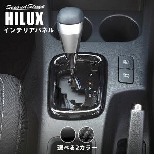 nCbNX GUN125^ sbNAbvgbN Vtgpl S2F HILUX g^ ZJhXe[W JX^p[c ANZT[ CeApl pl