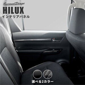 y|Cg20{12/5܂ŁznCbNX GUN125^ sbNAbvgbN hAgpl S2F HILUX g^ ZJhXe[W JX^p[c ANZT[ CeApl pl