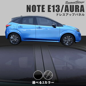 yZJhXe[WzY m[g E13 I[ FE13 e-POWER s[K[jbV S2F ZJhXe[W JX^ p[c ANZT[