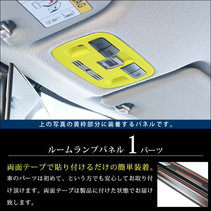 楽天市場】【5%OFFセール】トヨタ アクア MXPK系 シエンタ MXP系 