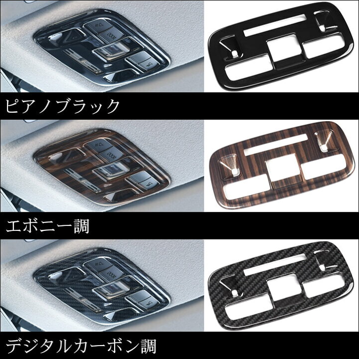 楽天市場】【5%OFFセール】トヨタ アクア MXPK系 シエンタ MXP系 