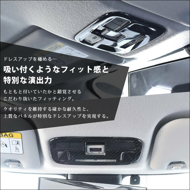 楽天市場】【5%OFFセール】トヨタ アクア MXPK系 シエンタ MXP系 