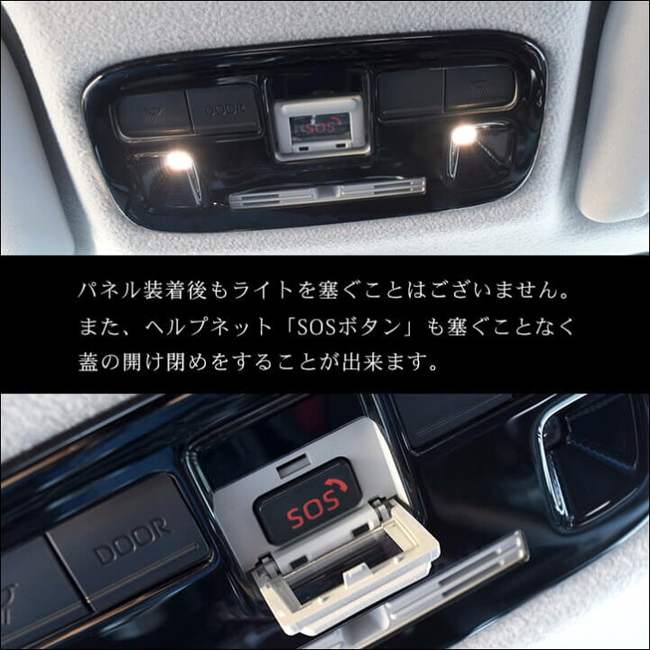 楽天市場】【5%OFFセール】トヨタ アクア MXPK系 シエンタ MXP系 