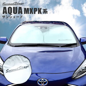 y|Cg5{ 9/9()23:59܂ŁzTVF[h  tgKX/tgTChKX Ԏp݌v g^ ANA MXPKn AQUA ZJhXe[W 悯  p[c ANZT[ 