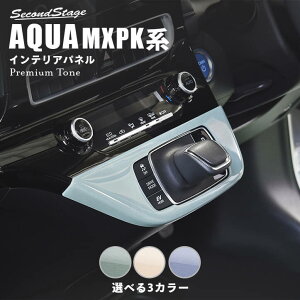 g^ ANA MXPKn Vtgpl v~Ag[ hCt[V[Y S3F ZJhXe[W JX^p[c ANZT[ hXAbv CeApl pl