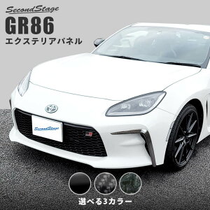 GNXeAp[cZJhXe[W tgop[K[jbV g^ GR86p ZN8^ ZD8^ S3F O p[c