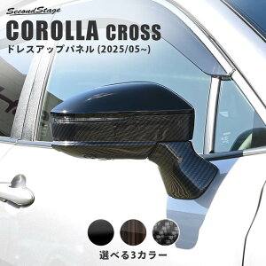 g^ J[NX ꕔǌ(2025N5) hA~[x[Xpl S2F GNXeAp[c Op[c