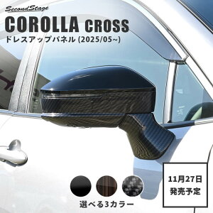 y1127()珇Jnzg^ J[NX ꕔǌ(2025N5) hA~[x[Xpl S2F GNXeAp[c Op[c