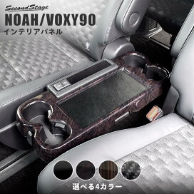 楽天市場】 トヨタ車から探す > ノア＆ヴォクシー90系 : セカンド 