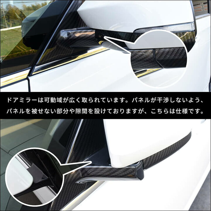 楽天市場】【10％OFFセール】トヨタ ノア90系 ヴォクシー90系 