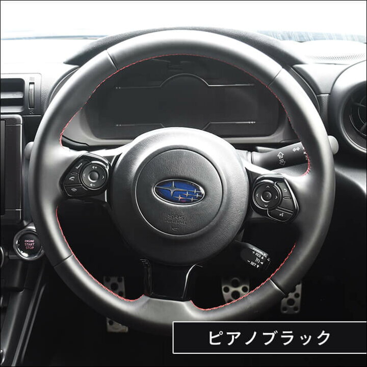 楽天市場】【セカンドステージ】セカンドステージ ステアリングパネル 