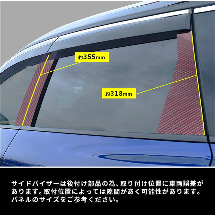 楽天市場】【5/20までポイント10倍】日産 エクストレイル T33 (2022年7 
