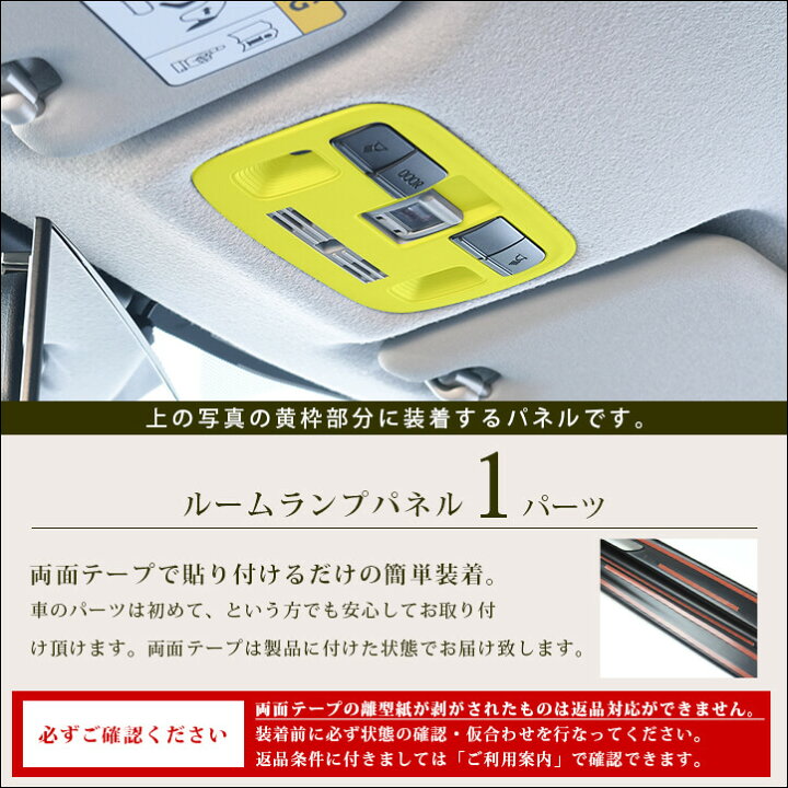楽天市場】【5%OFFセール】トヨタ アクア MXPK系 シエンタ MXP系 